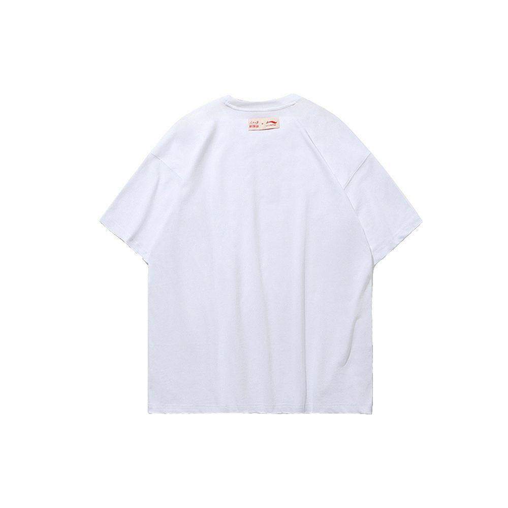 Li Ning T Shirts Men's Crew Neck Moderate Straight Fit ATSP419-1