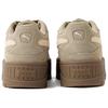 Puma Karmen Ii Idol Suede Wmns Ice Coffee Canvas 397462-15