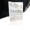 adidas piste Setup L black Pullover with mesh lining Men's Used