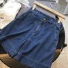 Navava Np398 Women Casual Wide Fit Denim Shorts