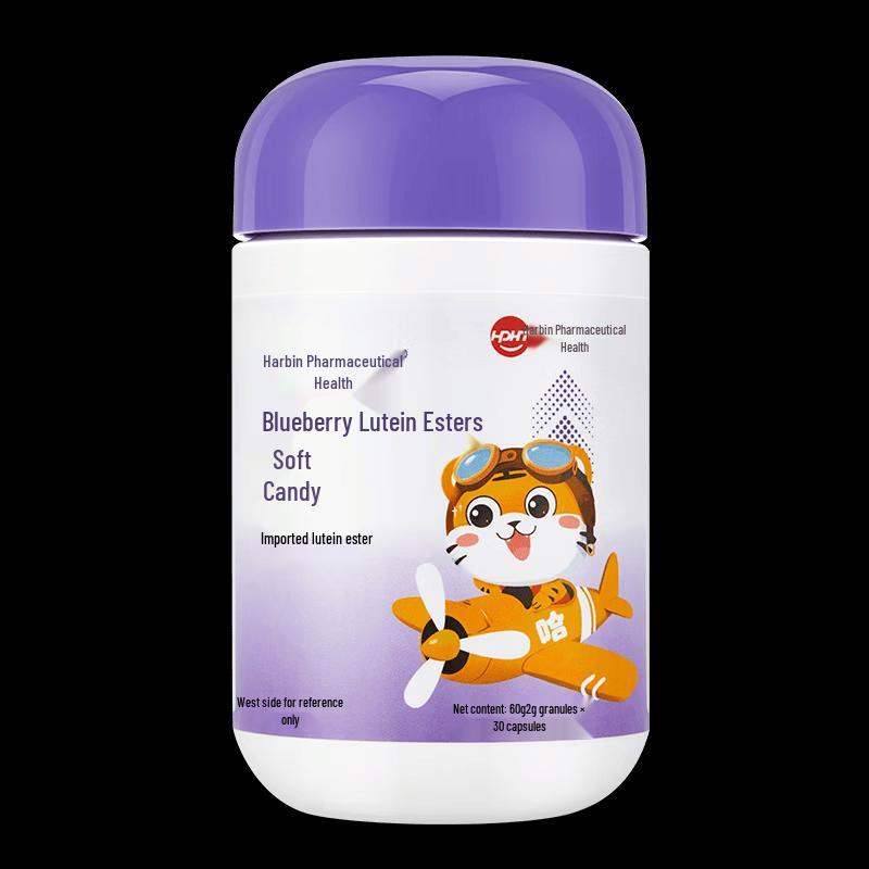 Harbin Pharma Blueberry Lutein Ester Gummies