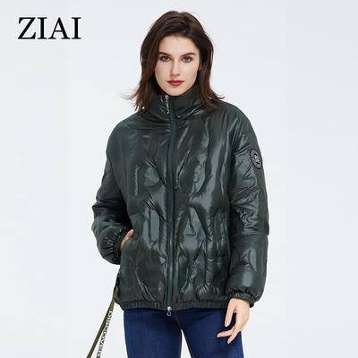 Γυναικείο βαμβακερό παλτό Κοντό Φθινοπωρινό Ζεστό Αδιάβροχο Μόδα Χειμώνας με Κολάρα Γυναικεία για ενδύματα