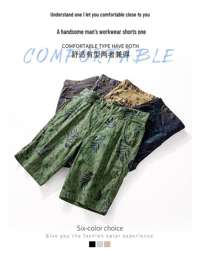 Men's Trendy Patterned Workwear Shorts: Fashionable & Versatile Summer Style