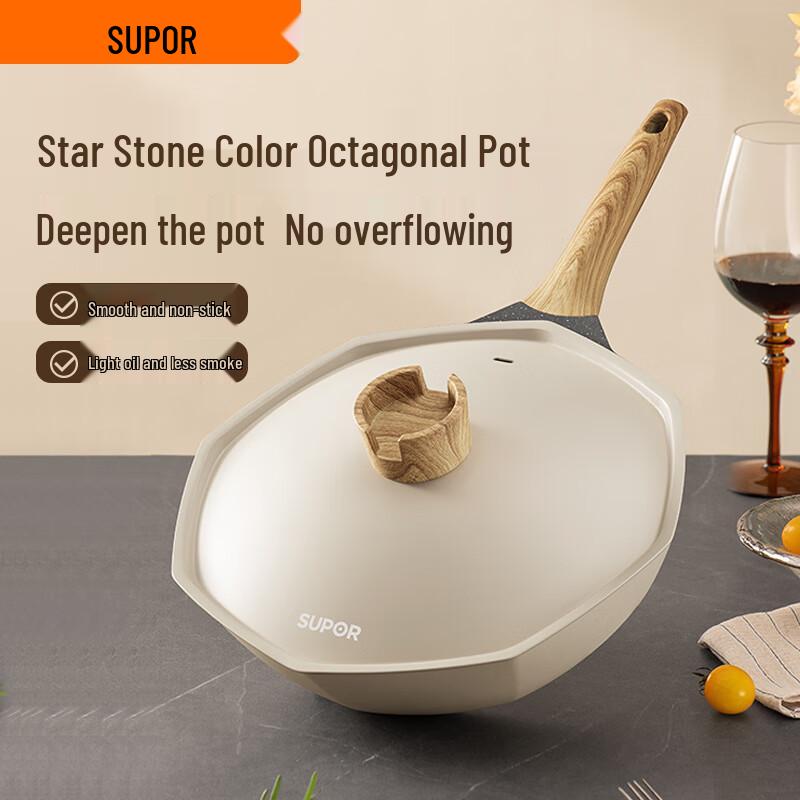 SUPOR 32cm Maifan Stone Non-Stick Wok