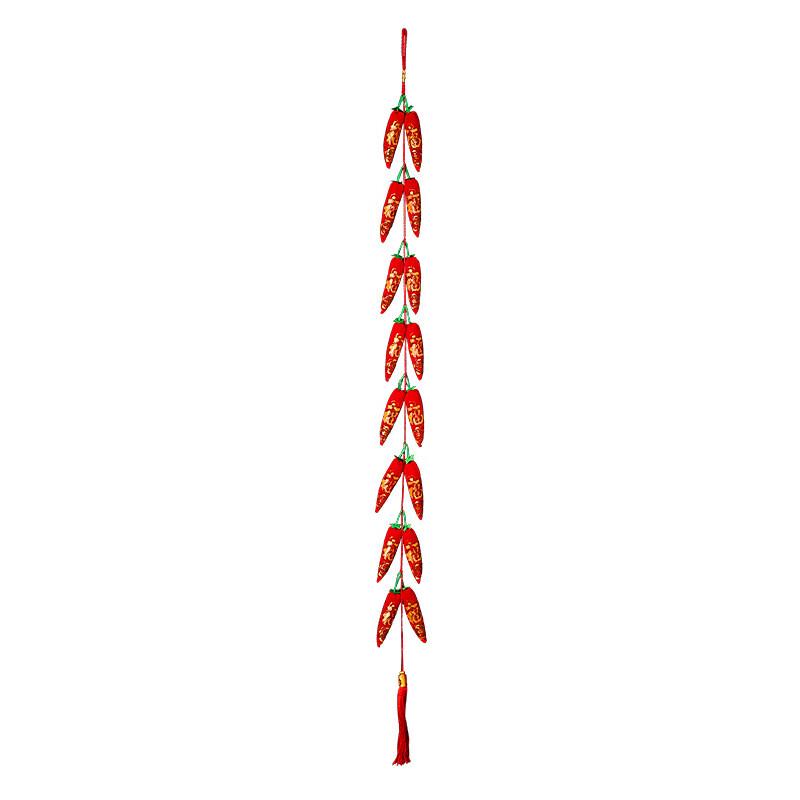 Red Chili String Lantern Decoration