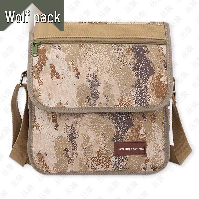 Jungle Wolf Outdoor Camouflage Crossbody Bag