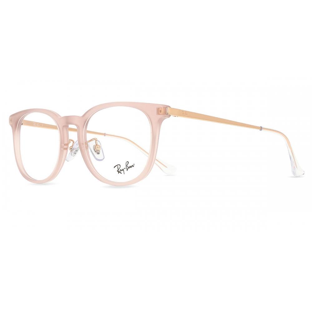 Ray Ban Unisex Eyeglasses Asian Fit Rx5453d