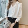 2025 Spring Korean Style Versatile Long Sleeve White Women's Shirt