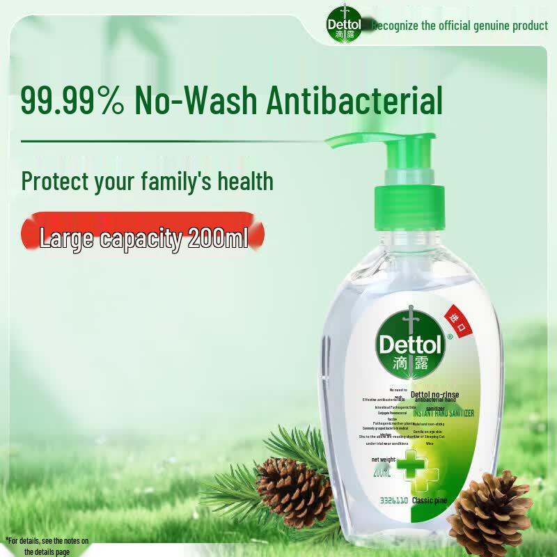 Dettol Antiseptic Hand Wash