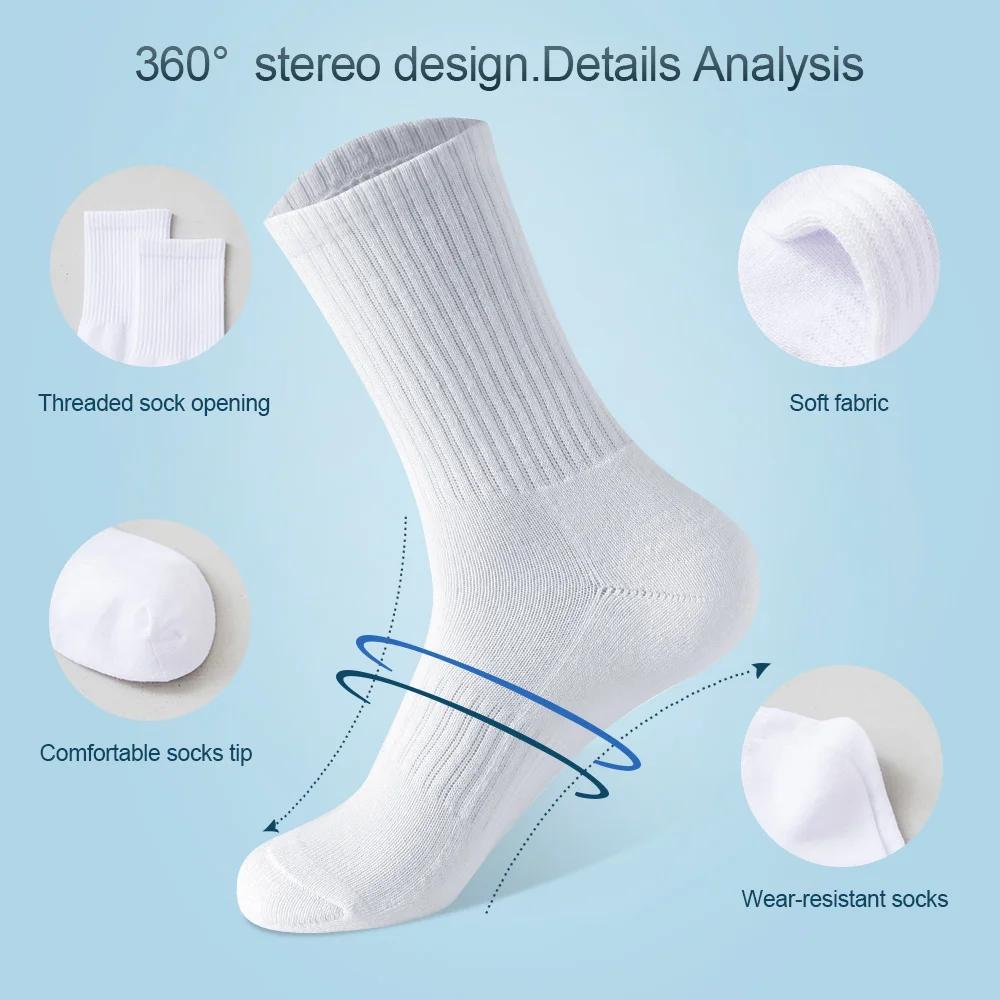 5Pairs Brand Men Cotton New Style White Socks Men Soft Breathable Sports Long socks Summer Winter for Male Socks Plus Size