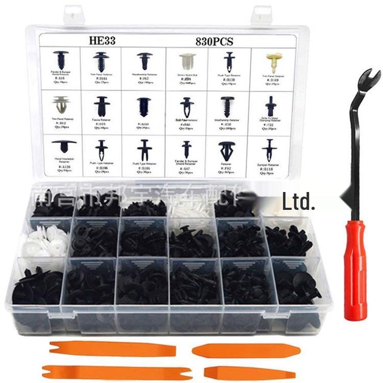 18 Types Car Snap Fasteners: 830-Piece Mixed Fixing Clips Set for Ford, Nissan, and Universal Use