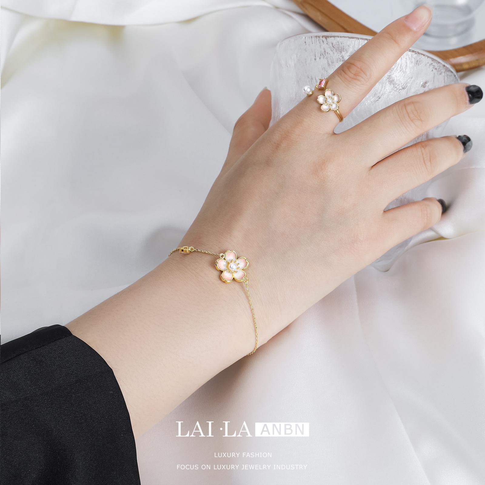 

Браслет Cherry Blossom Новый популярный браслет Ins Маленький дизайн Легкий роскошный высококачественный подарок ручной работы