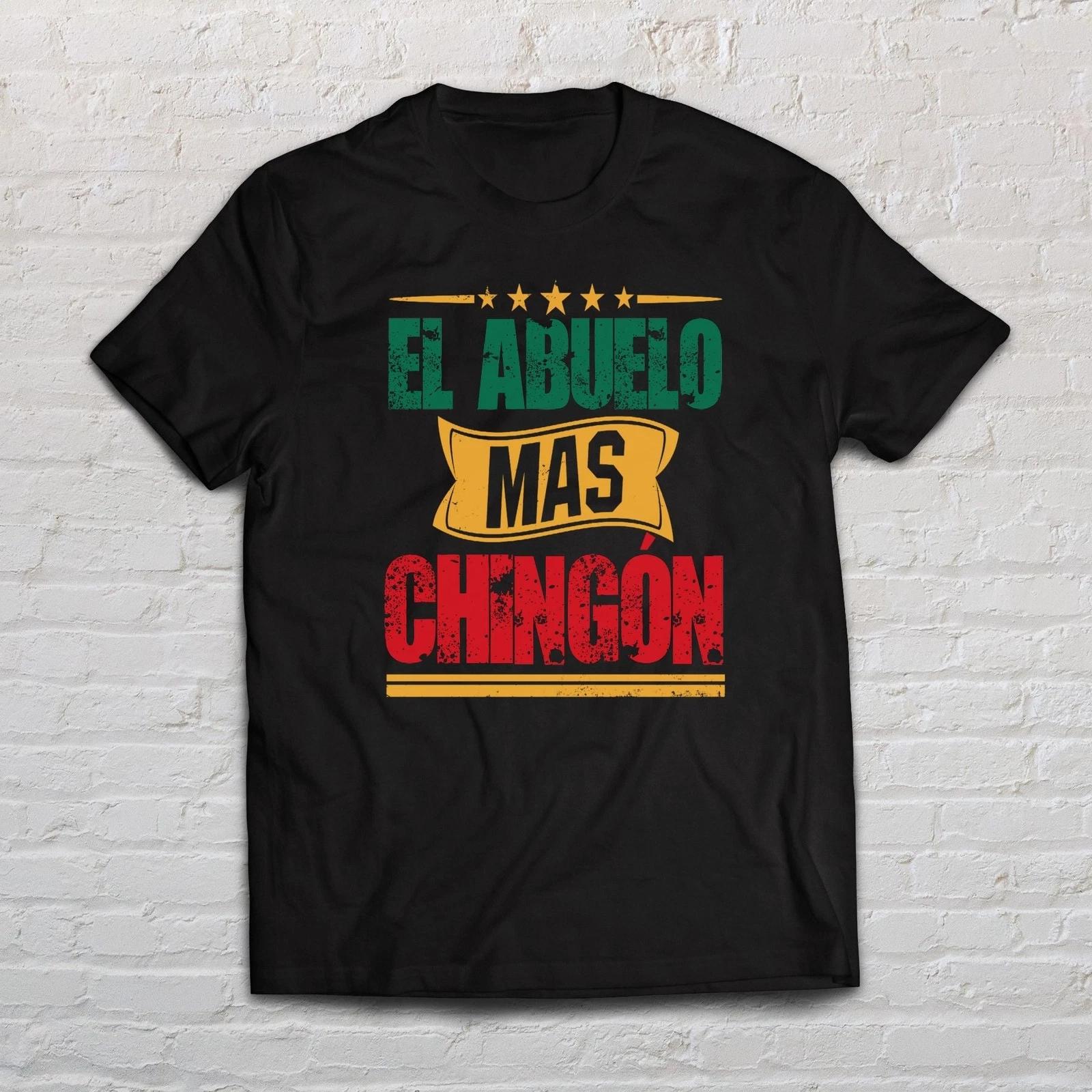 El Abuelo Mas Chingon shirt Spanish Fathers Day tee black navy dark heather S