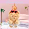 Cute And Soft Plush Cartoon Animal Keychain In Various Colors For Summer Pool Parties