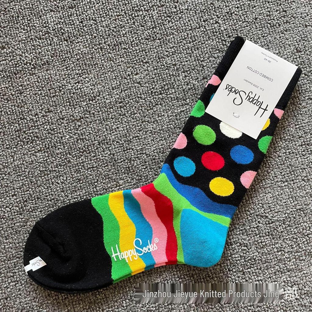 Herbst & Winter Schwedischer Weihnachts-Stil Fröhliche Wadenlange Socken für Frauen & Paare