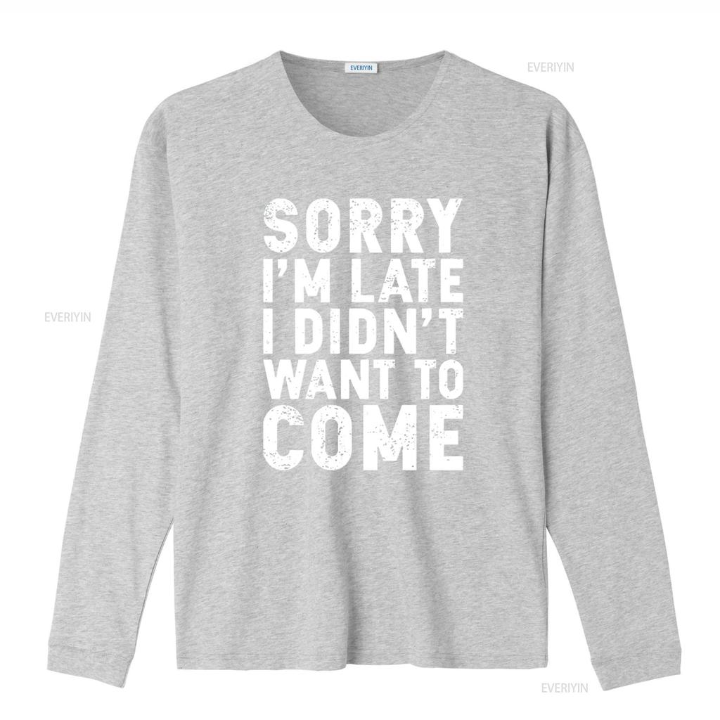 Mens CBTWear Sorry I m Late Didn t Want to Come Funny Sarcastic Shirt Office Humor Men Black 3X Large vintage Washed Soft