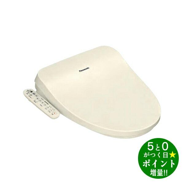 Maximum 3000 Yen CP + P3 Times 7 15 Panasonic Toilet Seat Replacement Warm Water Washing Beauty Towel Storage Type CH951SPF Pastel Ivory