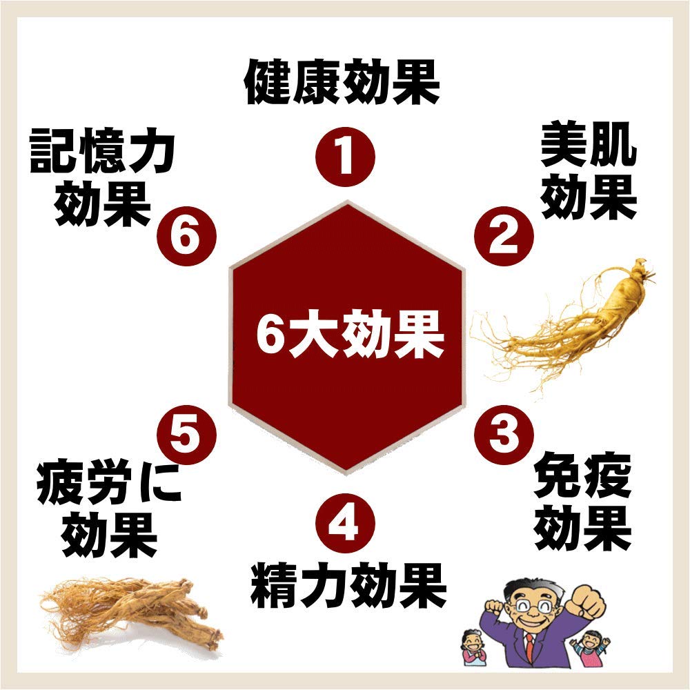 Ilhwa Korean Ginseng Concentrated Tea 50g Korean Ginseng [Genuine Product] (Gold)