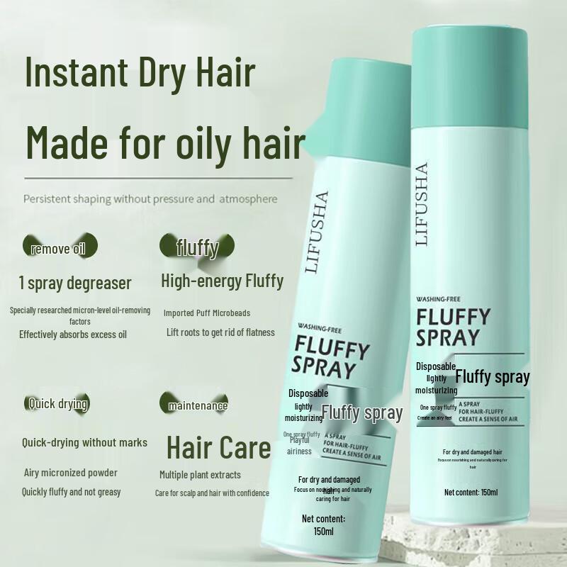 DAGO Haar- & Kopfhautpflege-Basics