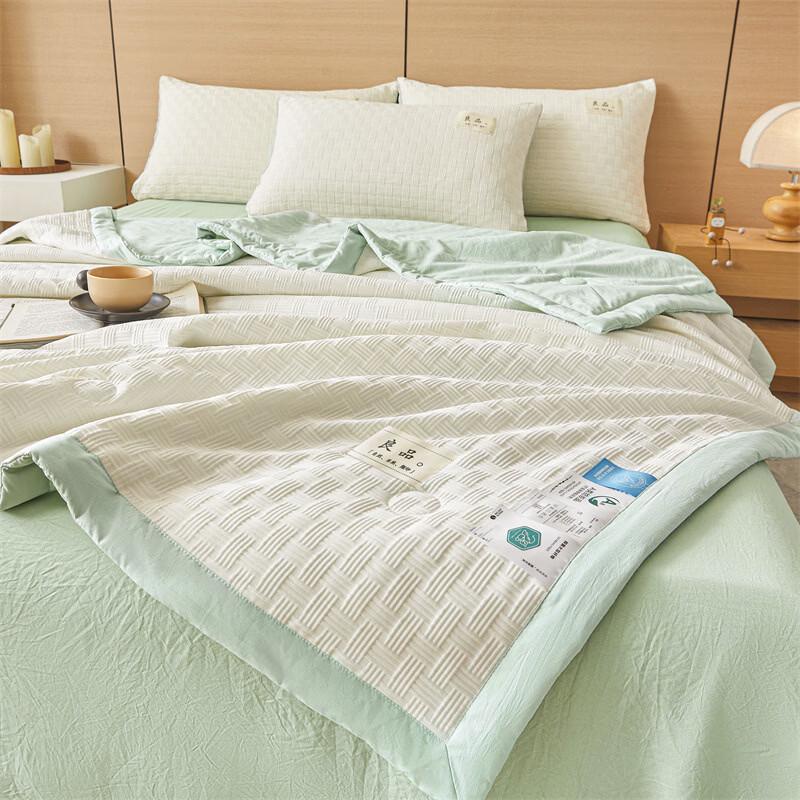 Oeny Waffle Weave Soy Fiber Summer Quilt
