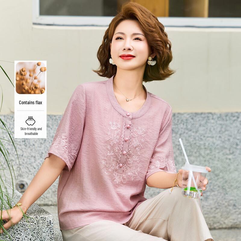 Pasite Women's New Chinese Style Embroidered Summer Pullover Shirt