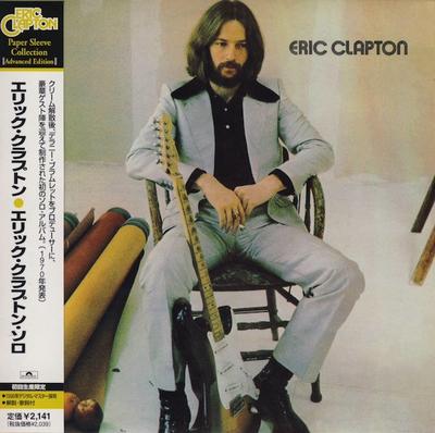 CD ERIC CLAPTON - Eric Clapton Solo UICY6185 Polydor 2001 Japan Rock Used