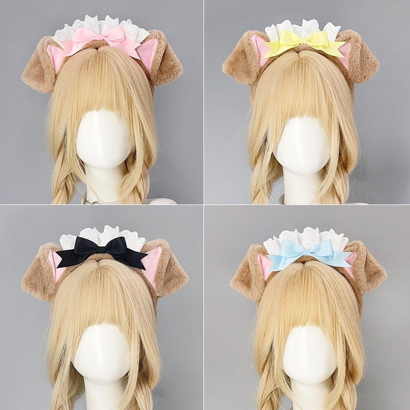 Sweet Kawaii Dog Ear Headband Lolita Outfit Cosplay Costume Accessory Plush Hairband In Multiple Colors