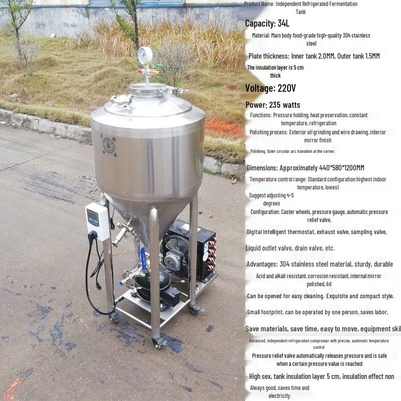 Stainless Steel Home Brewing Fermentation Tank