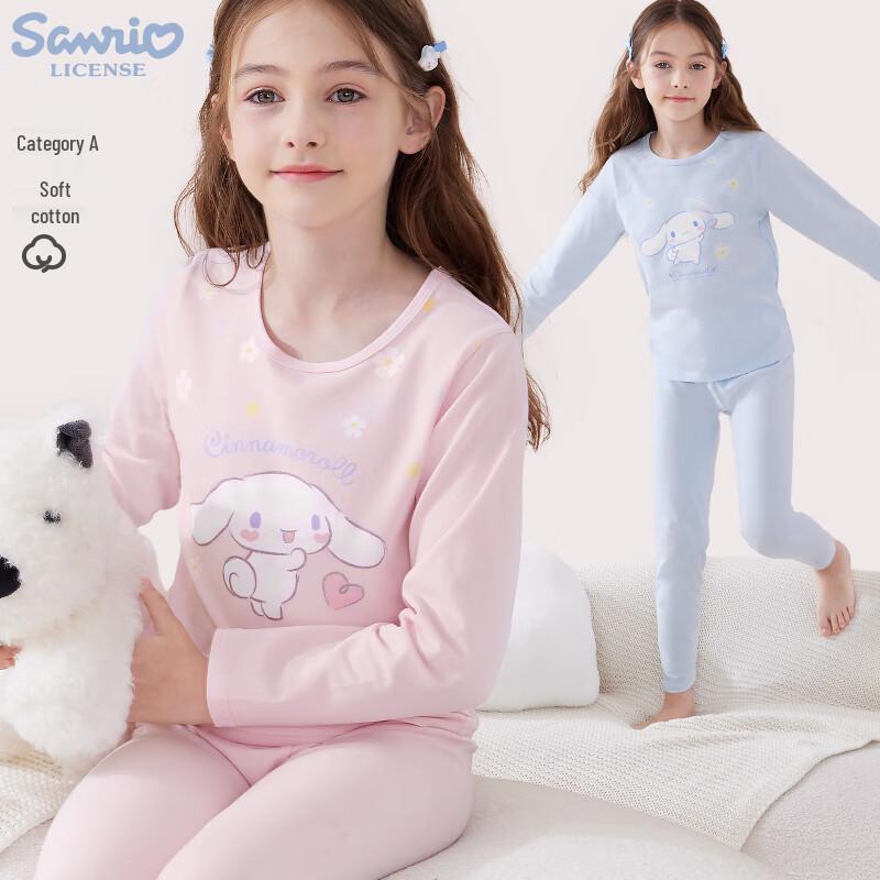 Hello Kitty Girls  Autumn Thermal Underwear and Pajama Set 160