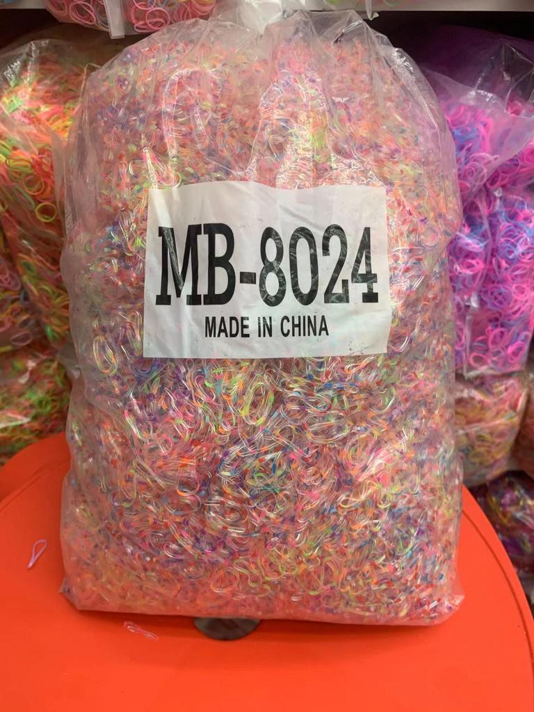 8024 High Elasticity Colored Hair Ties: Children's Small Rubber Bands In Bulk