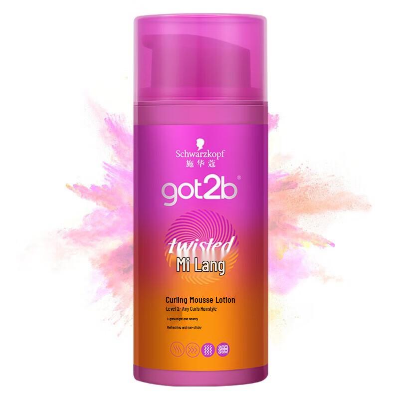 Schwarzkopf GOT2B Лосьон для создания волн и определения кудрей 100 мл 1 bottle