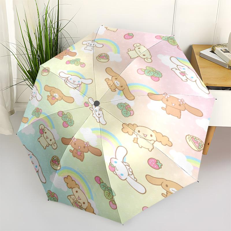 1pc Kuruomi Umbrella Portable Folding Umbrella Iron Frame Hole Bone Structure Outdoor Home Umbrella