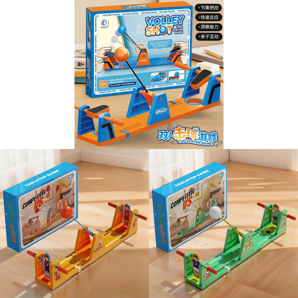 Indoor Sports Interactive Toy With Plastic Material For Family Fun And Handeye Coordination