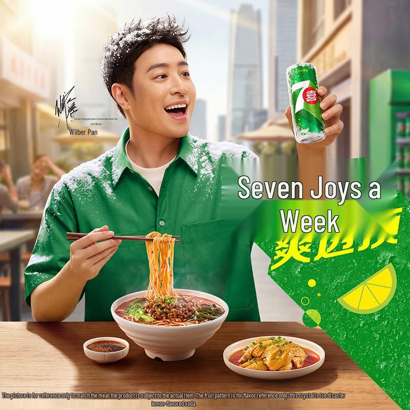 7UP Lemon Soda 6-Pack