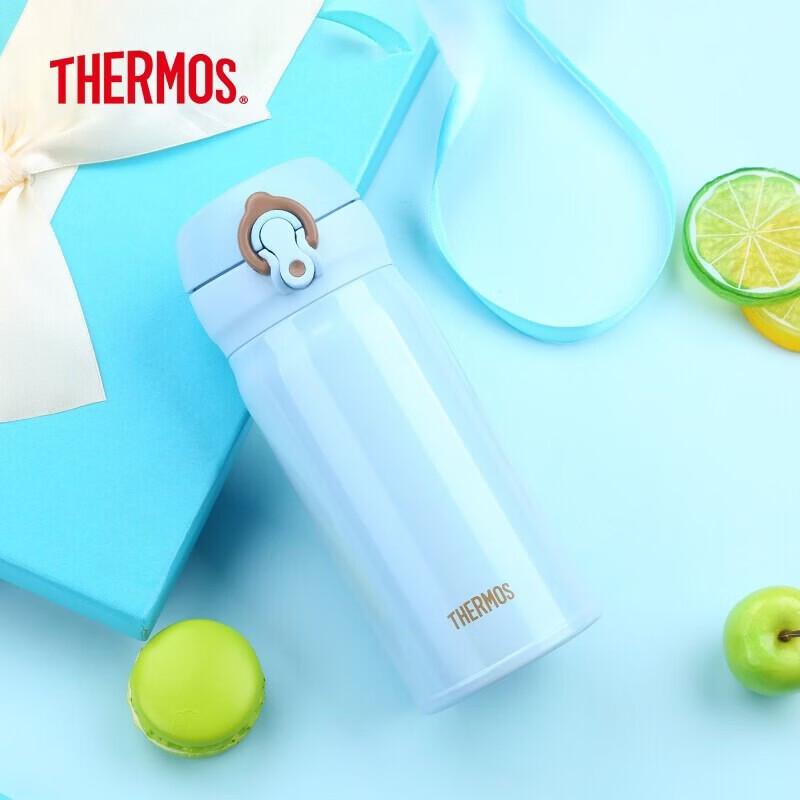 THERMOS 350ml Insulated Flip-Lid Travel Mug