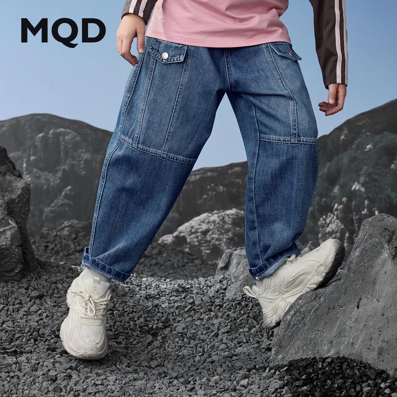 MQD Boys  Big Pocket Loose Fit Jeans 140