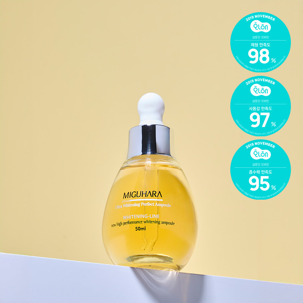 migahara ultra whitening perfect ampoule 50ml