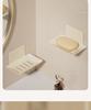 Wall-Mounted Soap Holder No-Punch Drain Rack for Bathroom Vanity & Toilet
