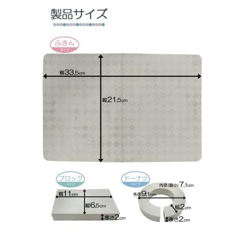 Aion Super Absorbent Cloth, Gray, 1 Sheet, Dish Draining Mat, Made in Japan, PVA Material, Quickly Recovers Absorbency with Squeezing, Perfect for the