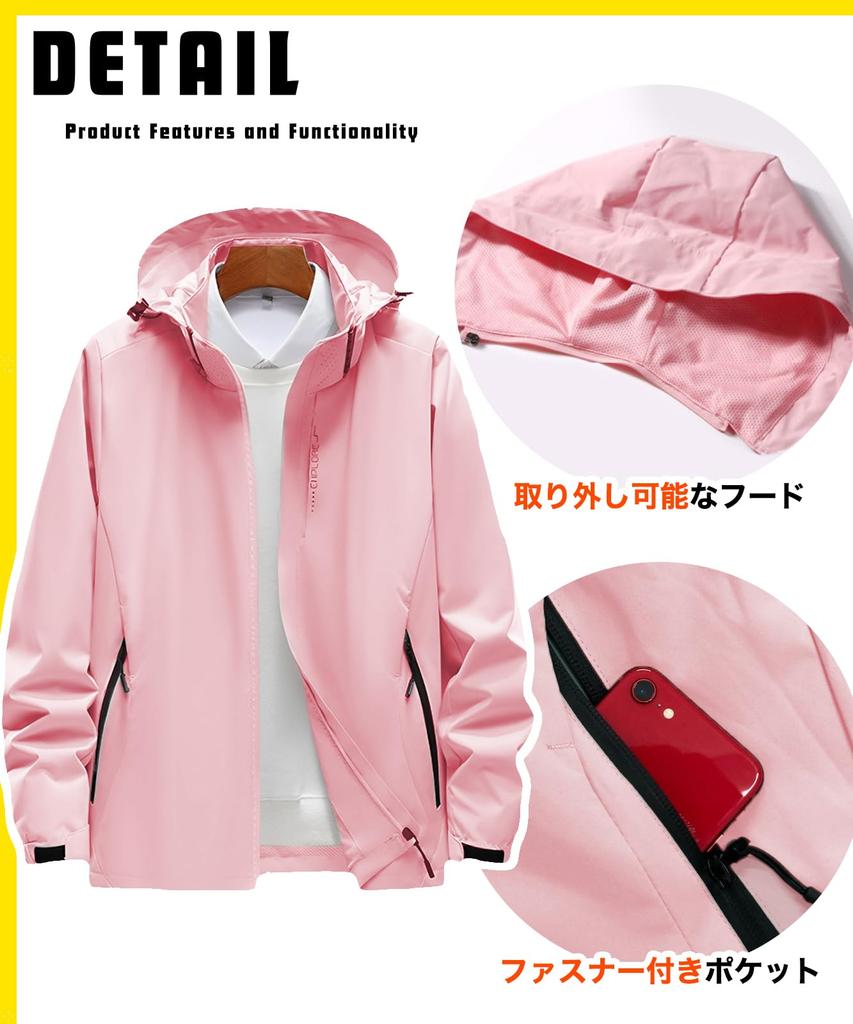 Jachetă de exterior Blouson Mountain Parka cu guler înalt, glugă, plasă funcțională, hidrofugă, rezistentă la vânt, casual, haine de exterior, haine de casă, lenjerie de casă cu