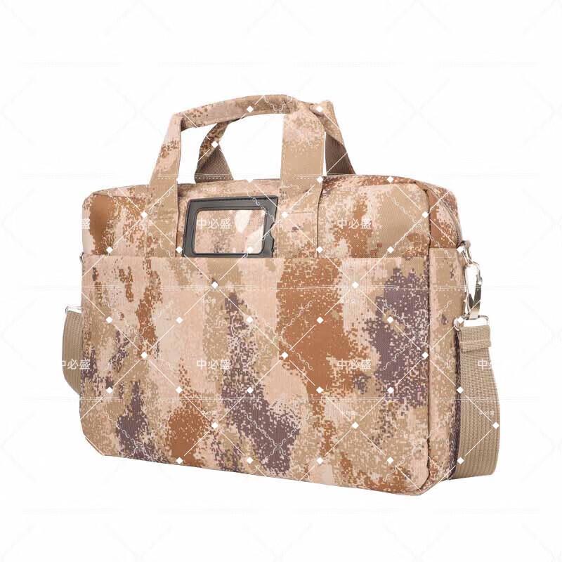 Zhongbisheng Outdoor Tactical Laptop Briefcase