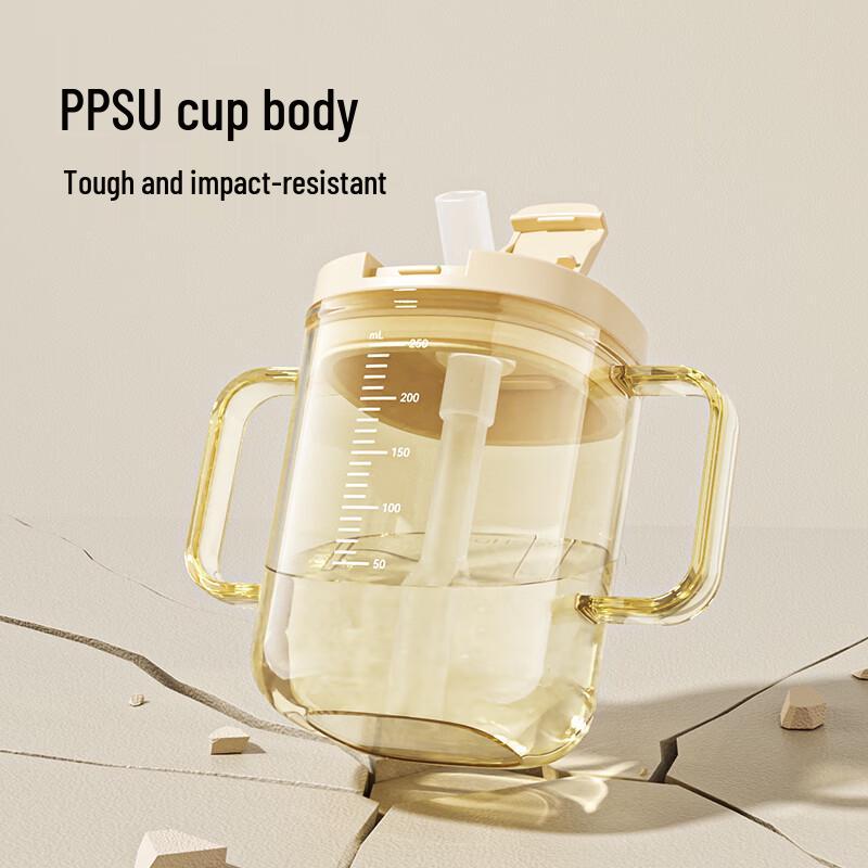 YEEHOO PPSU Straw Sippy Cup