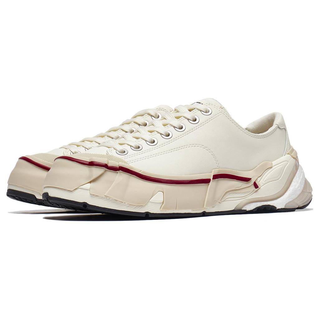Li Ning Fearless Wear resistant And Lightweight Low top Skateboard Shoes Men's Vanilla White AZGT081-1