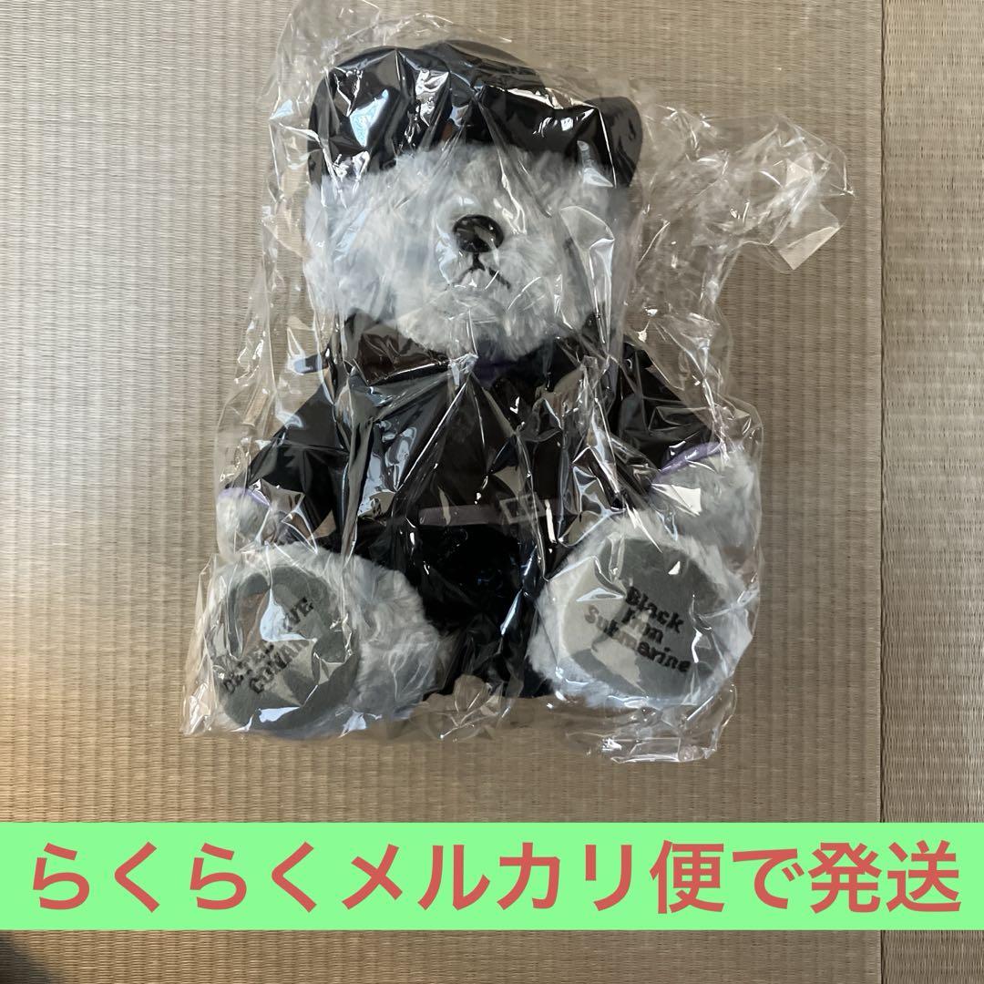 

[USED] Detective Conan Teddy Bear Gin