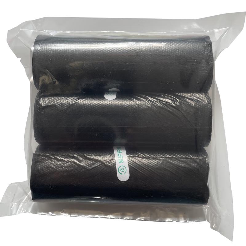 Homeglen Verdickte Große Schwarze Müllsäcke