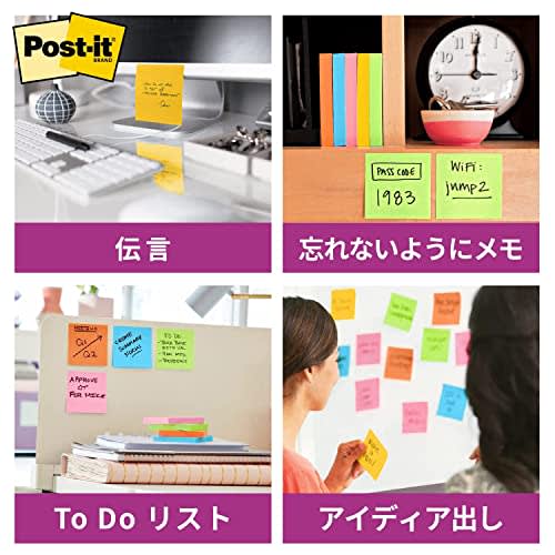 Post-it Strong Adhesive Sticky Notes Yellow 75 X 25 Mm 90 Sheets X 2 Pads 500SS-YN