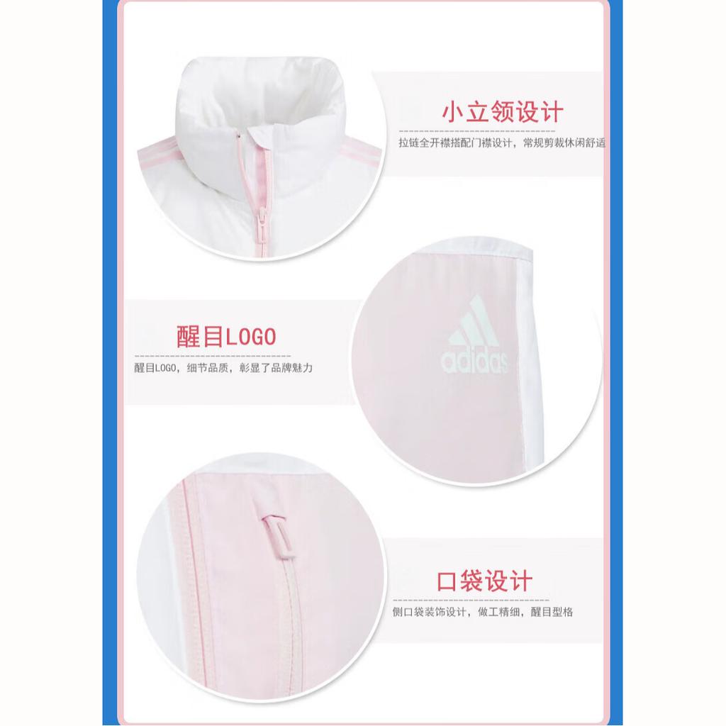 Adidas Down Vest Pink White Kids' HM7171