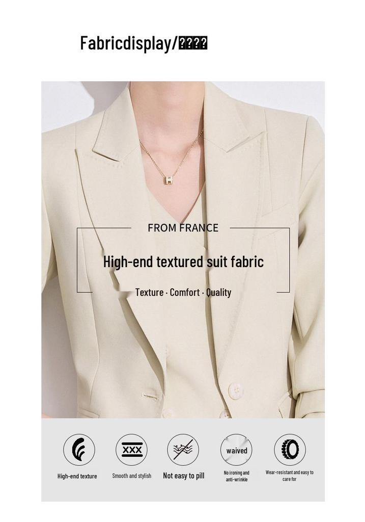 Women's High-End Pink Suit Set: 2025 Spring/Autumn Professional Vest for Management Workwear