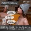 Sauna Sauna Cap for Men and Sauna Sauna Accessories x [Primal Blue] [PrimalBlue] Hat, Women, Hat, (White Brown)