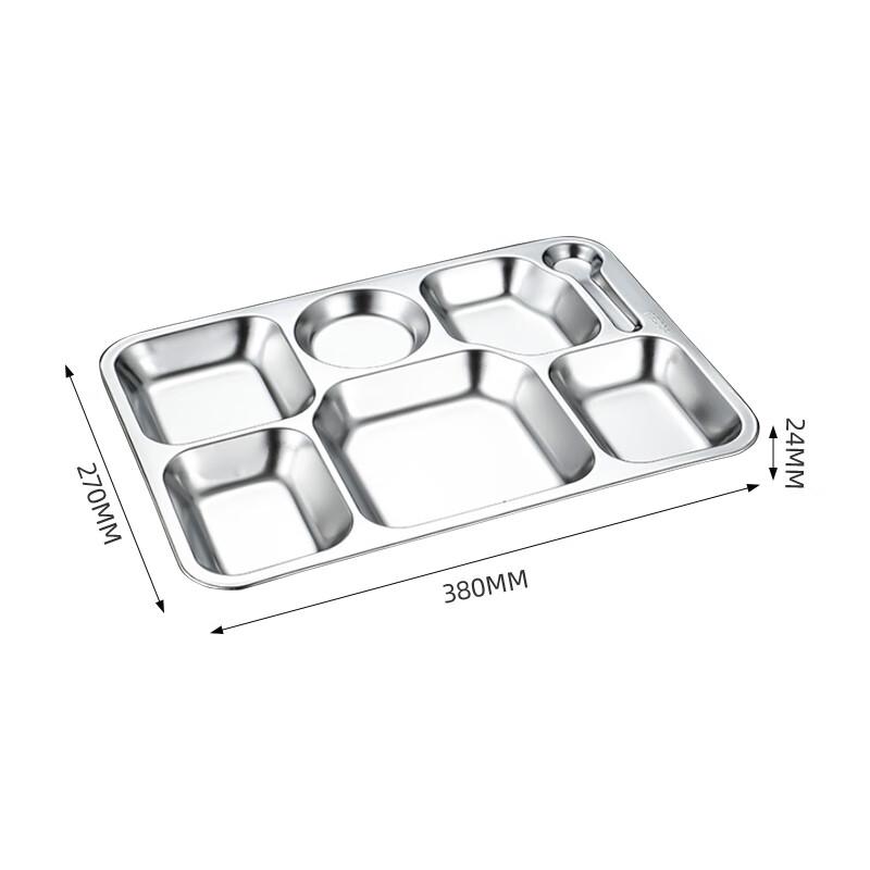 201 Edelstahl 7-Fächer Fast Food Tablett